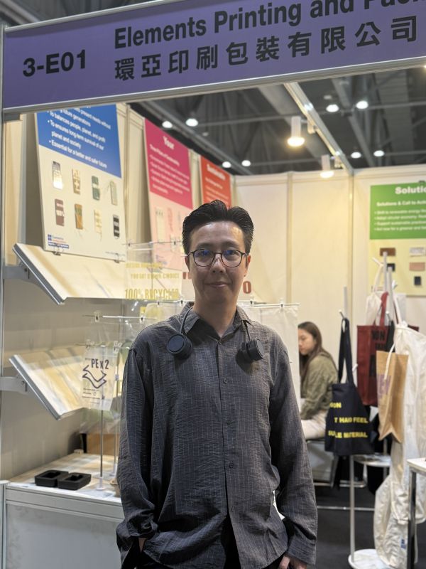 Chris Chan · Elements Branding Solution