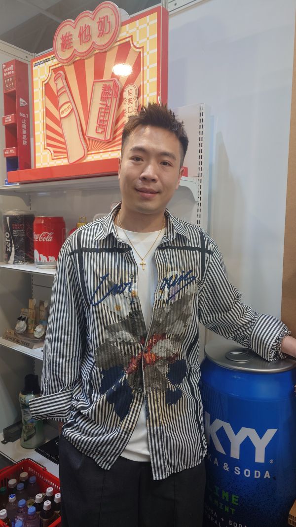 Max Chan · Keenmates Ltd